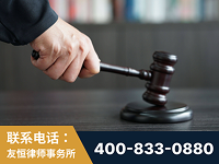 巴中-“易通贷平台”非法吸收公众存款案-郑祥律师