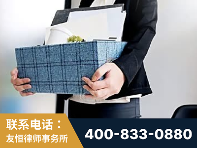 巴中-刑事辩护律师
