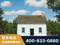 巴中-外籍继承人推翻八份遗嘱案-杨凌波律师